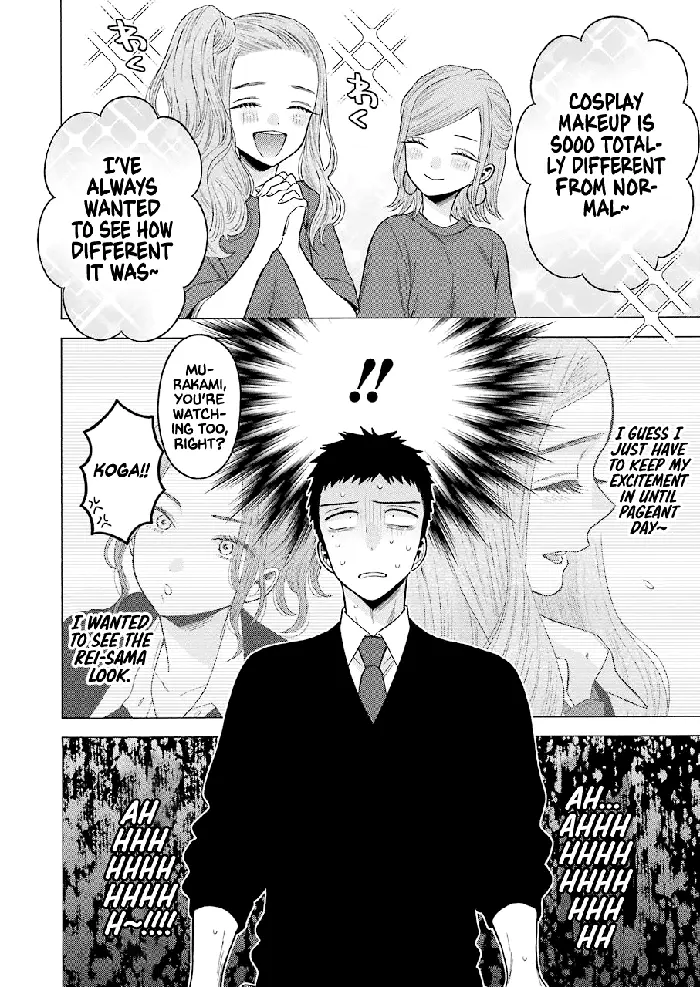 My Dress-Up Darling Chapter 61 image 02_optimized